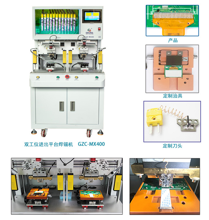 MX400詳情新1.jpg MX400詳情新1.jpg