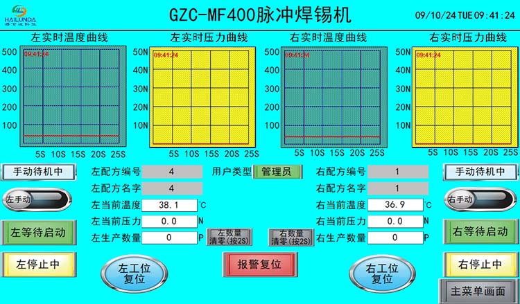 750.jpg